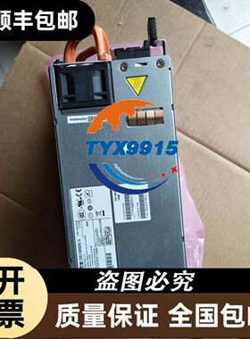 横河 LM130-2N-050AN 共10个