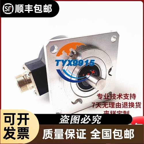 H4-ECOM/U-01AD-1/01DA/F4-04AD/09N/19T/08N/18T/I6