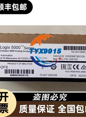 SeTOn西通2.2P变频器，输入380V，红色圆圈内为破损议价