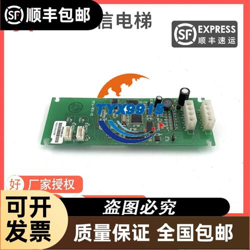 CONDOR GLM65A 5V+-12V 仪器开关电源议价