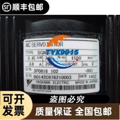SVB200FJFMC RM-B5077MDE2/AHT201A864DS变