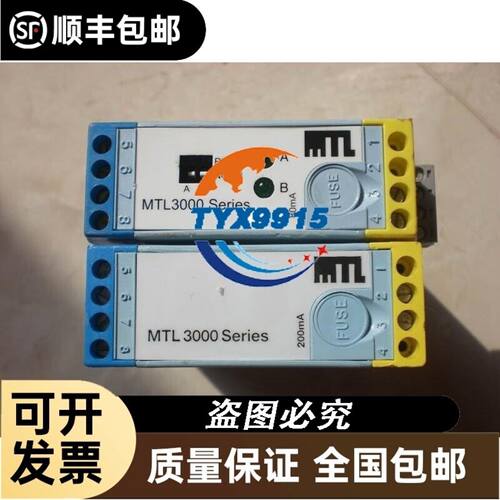 安川SGD7S-5RA5A00A002议价出售议价