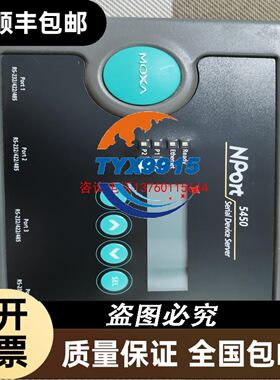 台湾阳明A3T-10MXBA3T-10M-3MXB A3T-3MXD-12V对射光