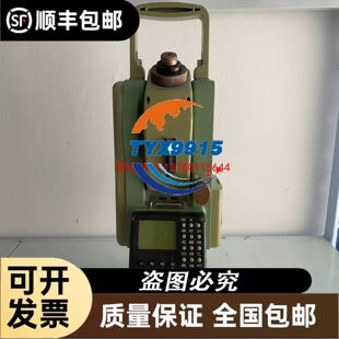 NING LU IR861 计程仪复显仪，如图，装船没议价