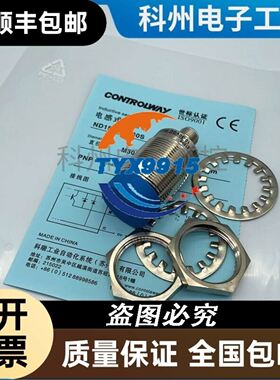 DI3100 D13100 DC24V FTEC热流道高温阀电磁阀