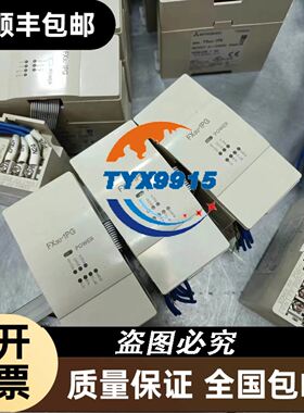 TERASAKI寺崎ECB-411控制模块K/76Z/1-001C现货