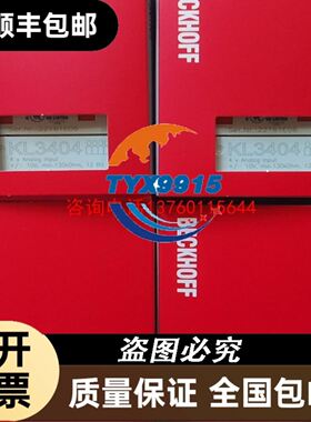 现货 传感器 IF5826 IF5896 IF5850 IF5851 接近开关