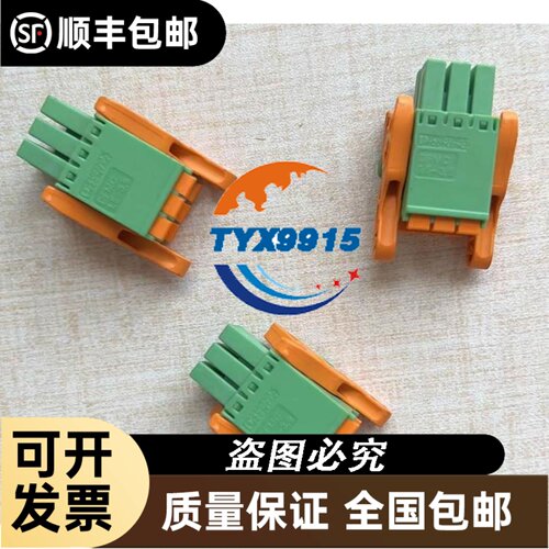 固态G3RD-X02SN/-US/G3RZ-201SLN/G3R-202/101SN G3R-ODX