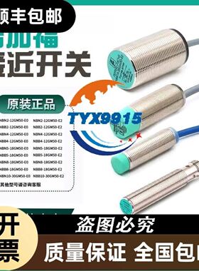 M215HGE-L21 HM215F01 MR215WU1 M215HW03 LTM215HT0