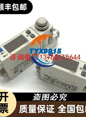 台达DTC系列温控器DTC2000C DTC2000L DTC20