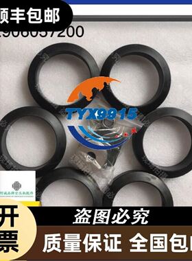 进样针638-59296岛津未拆封议价