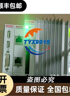 友达19寸M190ETN01.0 G190ETN01.0 M190EG02 V.9 /HS