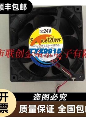 型号S30A1.0订货号R900420519管式单向阀力士乐Rexro
