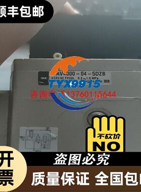 Abb Pm511v16议价