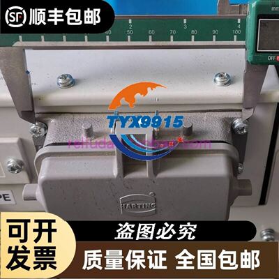 AK-CC550(084B8020)丹佛斯电子膨胀阀控制器CC55