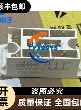 丹佛斯变频器VLT5000主板控制卡175Z1528 DT8/R4 AB8