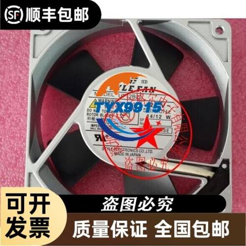 拆机手指气缸MHK2-12D1F带磁性开关D-M9B现货实物图（议价