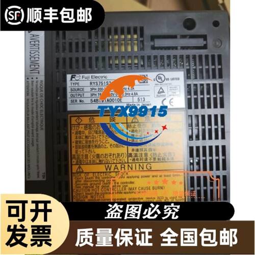 耐高温 比杜克 BLB-M3010P-C11U2/BLB-M3010P-C2