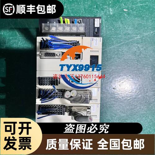 A90L-0001-0580#C 9PF0424H305 24V 0.095A 4CM