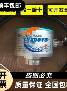 拆机一套L61P-CM，10BASE-T/100BASE