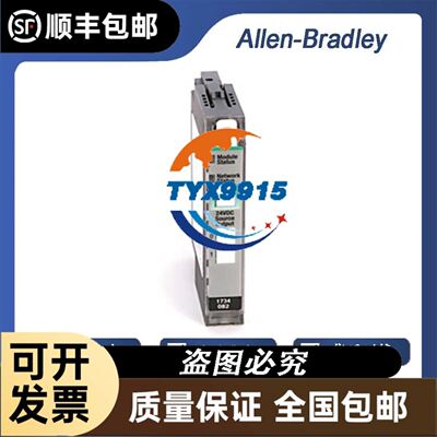 1060205 GTB2S-P1451 SICK西克GTB6-N1241 GTB2S