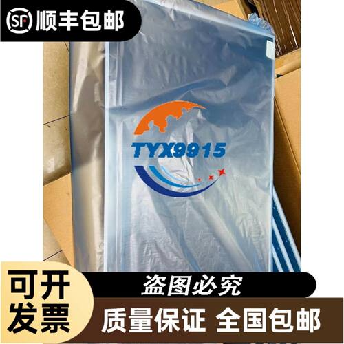 艾讯 BIB75AHB-01工控机设备7COM4PCI槽工业