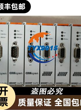NESSCAP130R0C6.9F130VDC超级法拉电议价