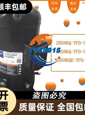 CAPLUGS CD-6一大一小，大的有包装小