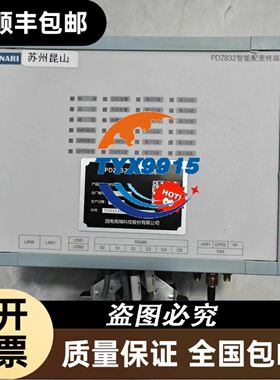 MeiWa变频器MW102M2A，1KW1.5HP，议价