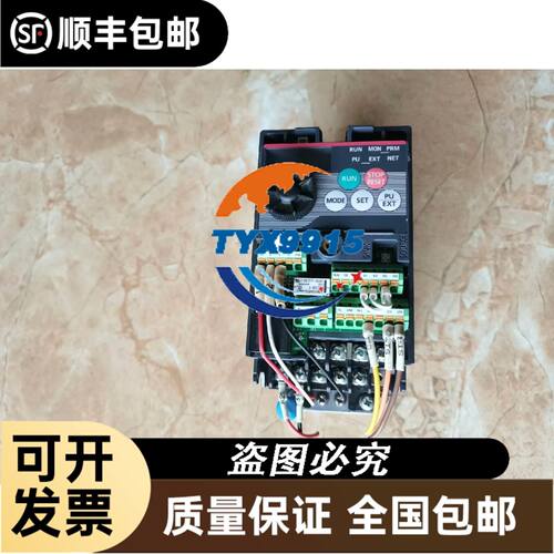 方肩铣数控片APKT1003PDER-45 MP91M/ADKT12T3PDER