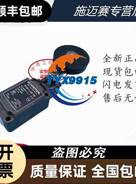 WAIN连接器H2MK-001.1-F母芯H2MK-001.2-F电压1000V