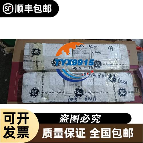 台达FMC-SD0001G内存卡 1GB，未拆封议价