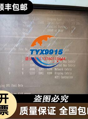 090352 TZ1LE024RC18VAB-C1828 安士能