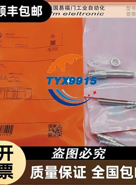 Swagelok 洛克 MS-HTB-10M 10mm 手动弯管器