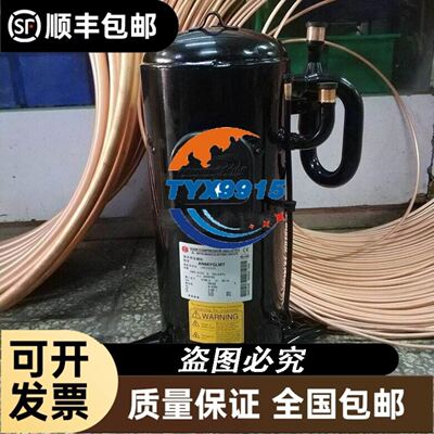 研祥IPC-810A IPC-810B工控机底板IPC-6113LP4 r