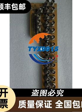 内存卡Q2MEM-8MBA 实物图议价