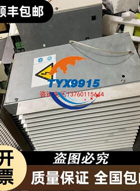 100697 ZSM2200-100697 安士能 现货