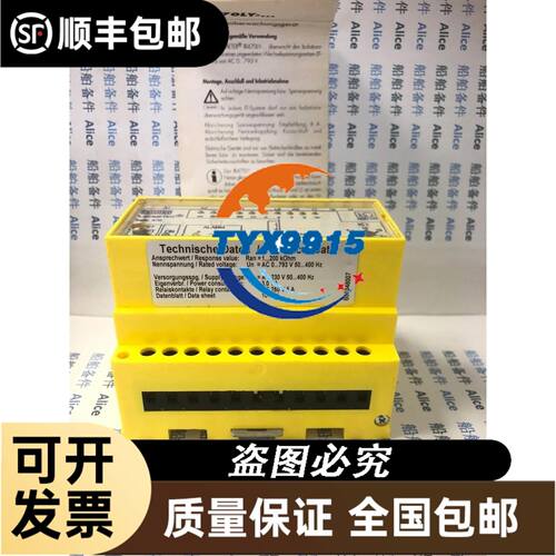 压力传感器 ISE40A-01-R议价