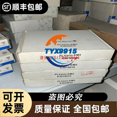 力士乐ZDB6VB2-42/200V订货号R900409854叠