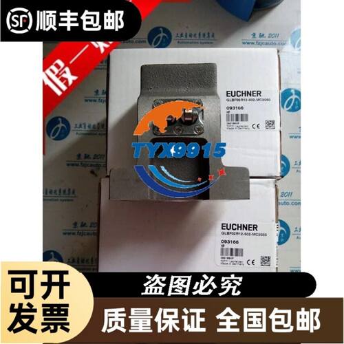 PH33VRET TS35VDEC TS31VDEC TS36VDEC TS33VDEC