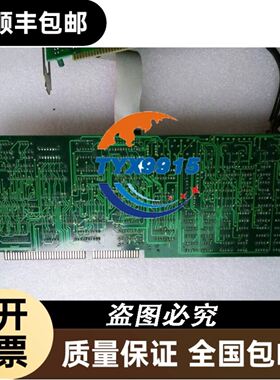 D0-07CDR 10TD1 16ND3 D0-HSIO D0-DEVNETS D0-01MC