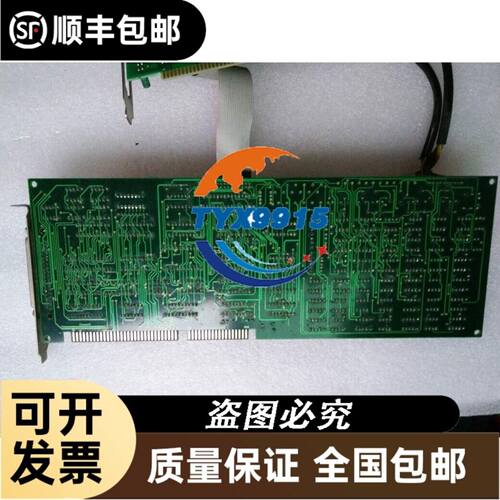 D0-07CDR 10TD1 16ND3 D0-HSIO D0-DEVNETS D0-01MC
