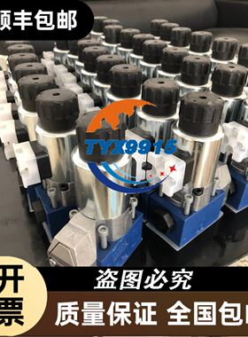 巴鲁夫BCC08MF BCC M425-0000-1A-008-PX0434-03