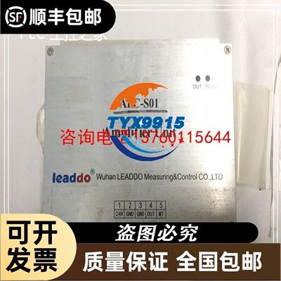 IT5001 IT5002 IT5003 IT5009 IT5008 IT5042 IT