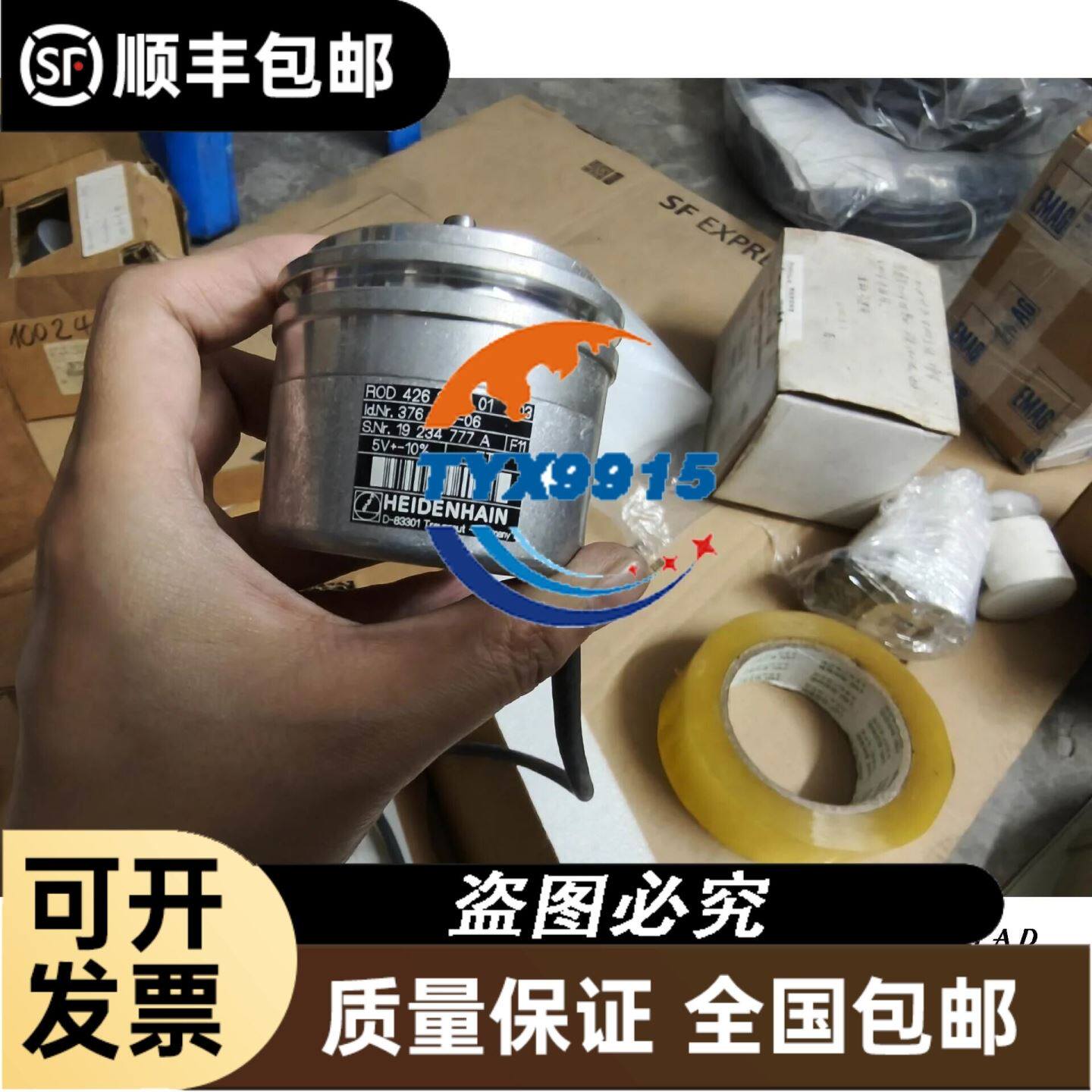 黑色 麦哲伦 explorist 600探险家 gps议价