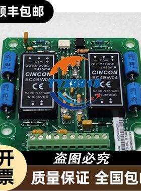 P170312纤维材质 过滤器 液压旋装滤芯滤清器
