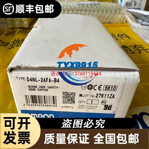 充新成色研华机AIMC-3200紧凑型工控机，i5 cp