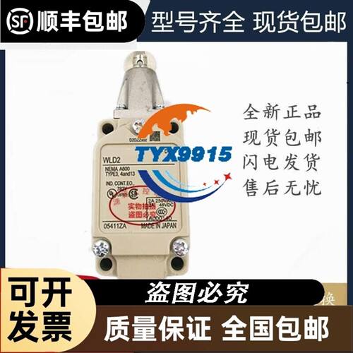 艾雷斯 ACS-6172VE（C1.1）送CPU 内存 成色好