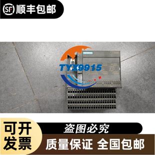 PRAXIS MARINE PANEL PC 19″ PAR议价