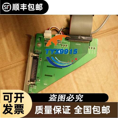 ZSF62C10JR3600BM/5L自动化设备光电旋转编码器